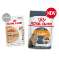 Royal Canin Intense Beauty in Gravy For Cats 加強皮膚及毛髮健康的成貓 (肉汁) 85g X12